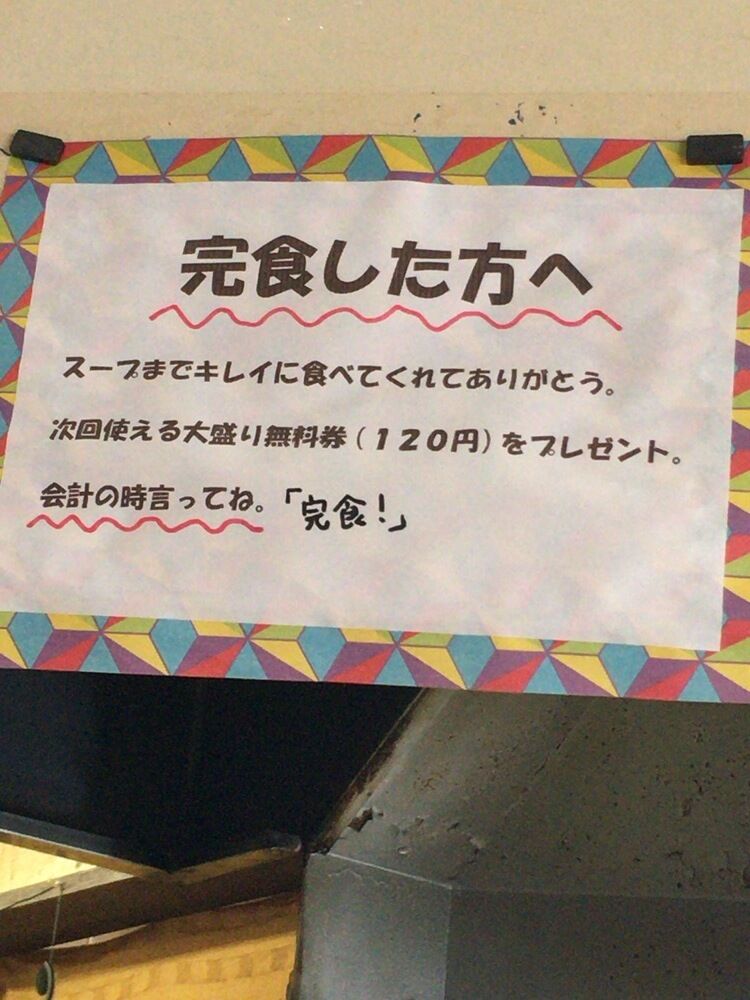 ホビー まことママさんの通販 by ふ｜ラクマ エンタメ