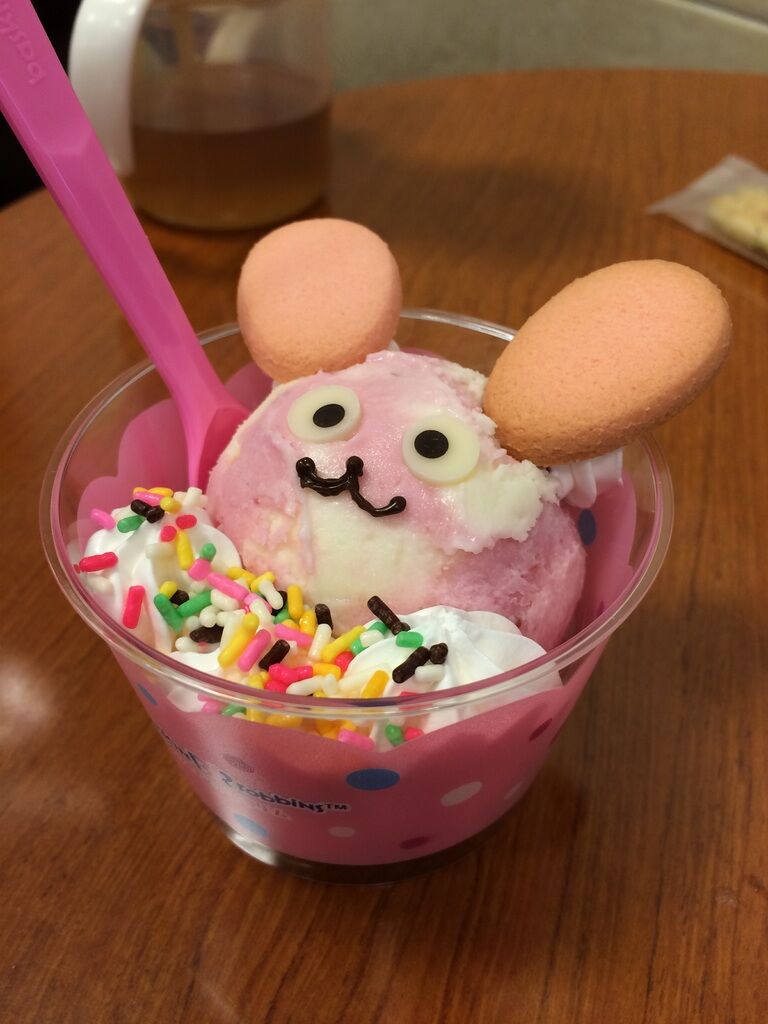 ☆ゆうこ☆さんからサーティワンアイスクリーム イオンモール小山店へ