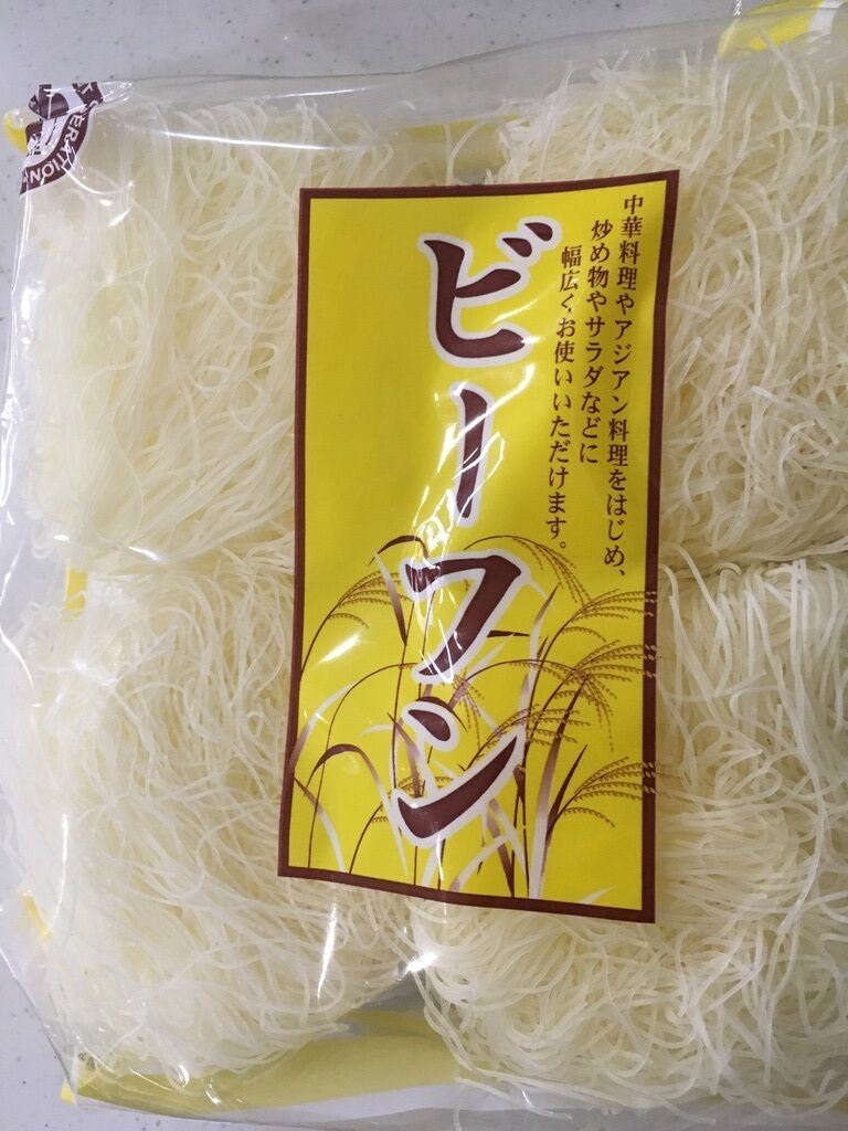 がんばれママさんから業務スーパー 鹿沼店への投稿クチコミ 栃ナビ がんばれママさんから業務スーパー 鹿沼店への投稿クチコミ 栃ナビ