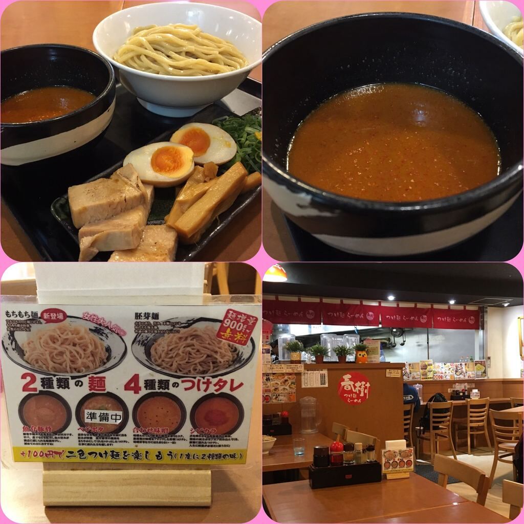 熊ちゃんさんかららーめん春樹 トナリエ宇都宮店への投稿クチコミ 栃ナビ 熊ちゃんさんかららーめん春樹 トナリエ宇都宮店への投稿クチコミ 栃ナビ