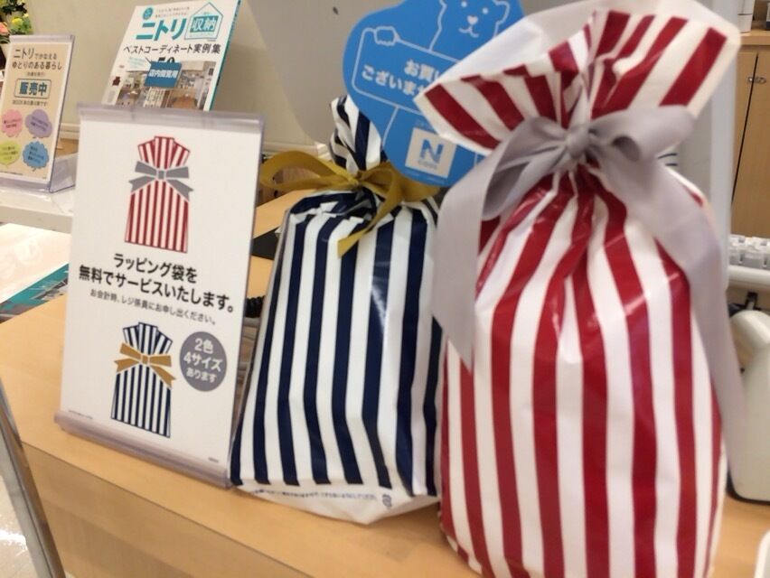 がんばれママさんからニトリ 宇都宮平出店への投稿クチコミ 栃ナビ