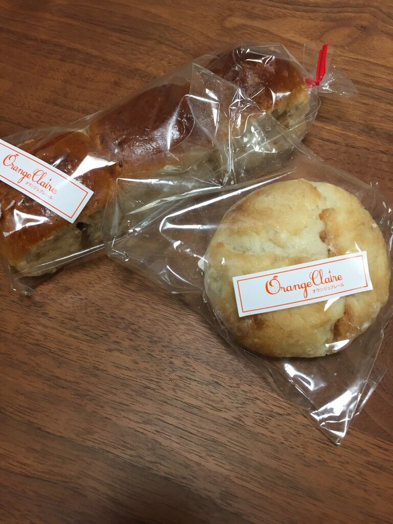 すあまちゃんさんからオランジュ クレールへの投稿クチコミ 栃ナビ すあまちゃんさんからオランジュ クレールへの投稿クチコミ 栃ナビ