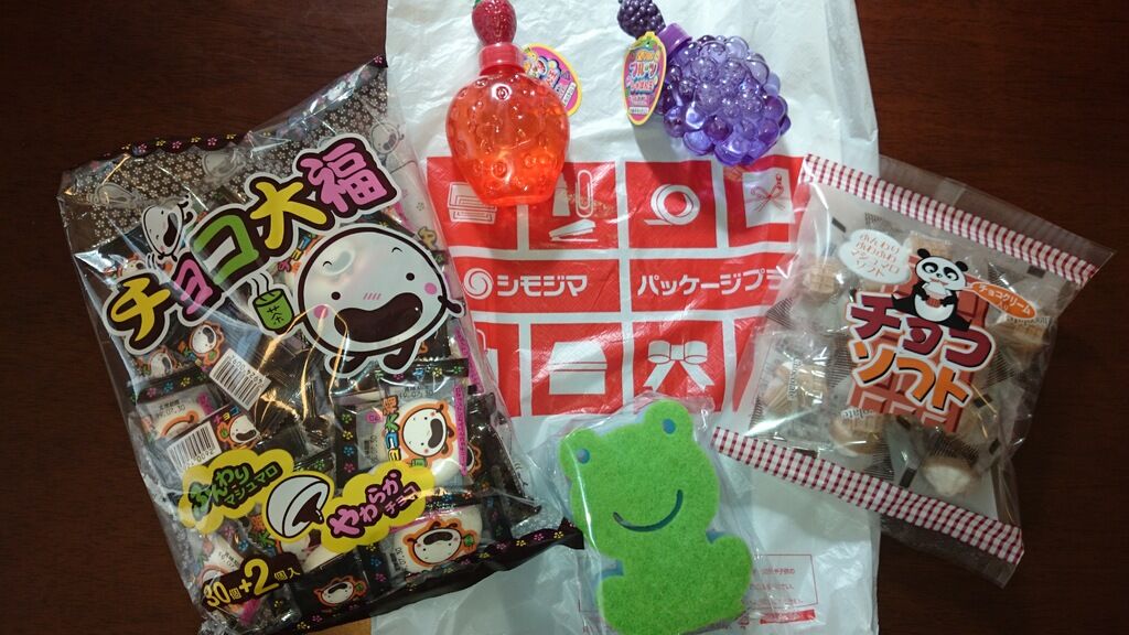しゅん さんからシモジマ 宇都宮店への投稿クチコミ 栃ナビ