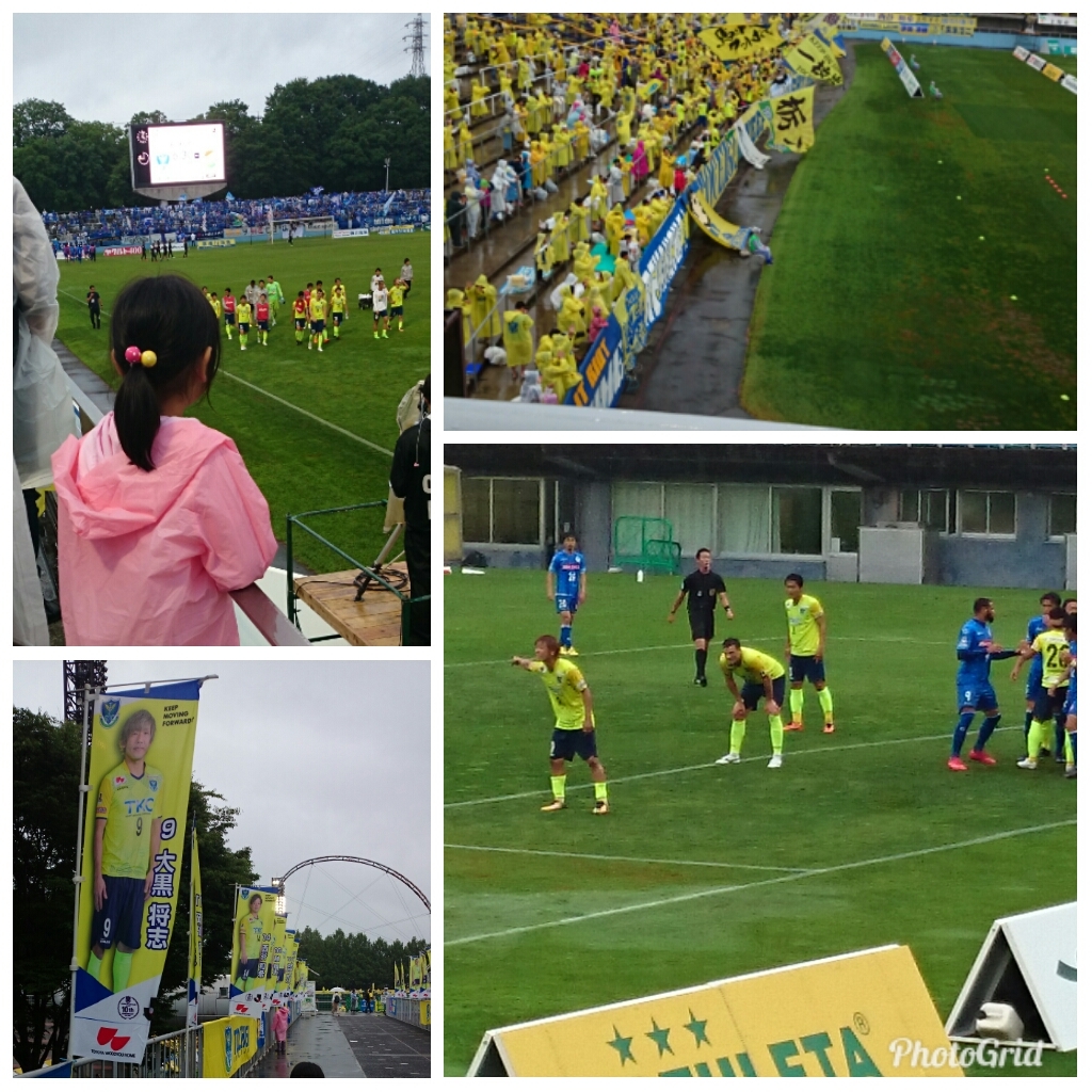 栃木県グリーンスタジアムのクチコミ 口コミ 写真 宇都宮市 サッカー フットサル