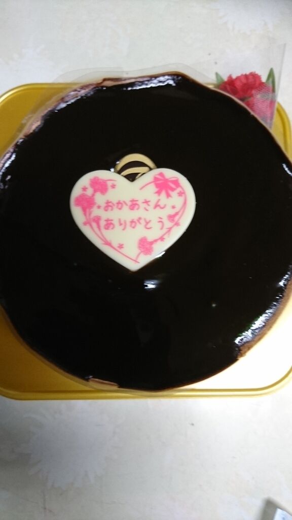 不二家 イオン今市店のクチコミ 口コミ 写真 日光市 和菓子 不二家 イオン今市店のクチコミ 口コミ 写真 日光市 和菓子