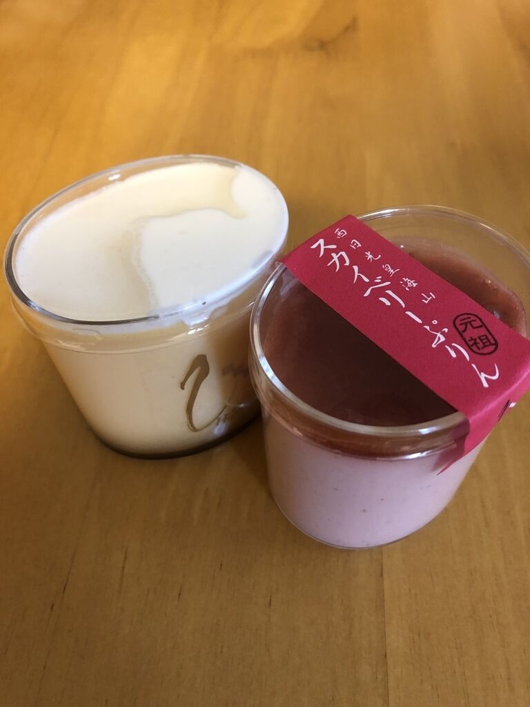 蕎さんからケーキハウス ヒガノへの投稿クチコミ 栃ナビ