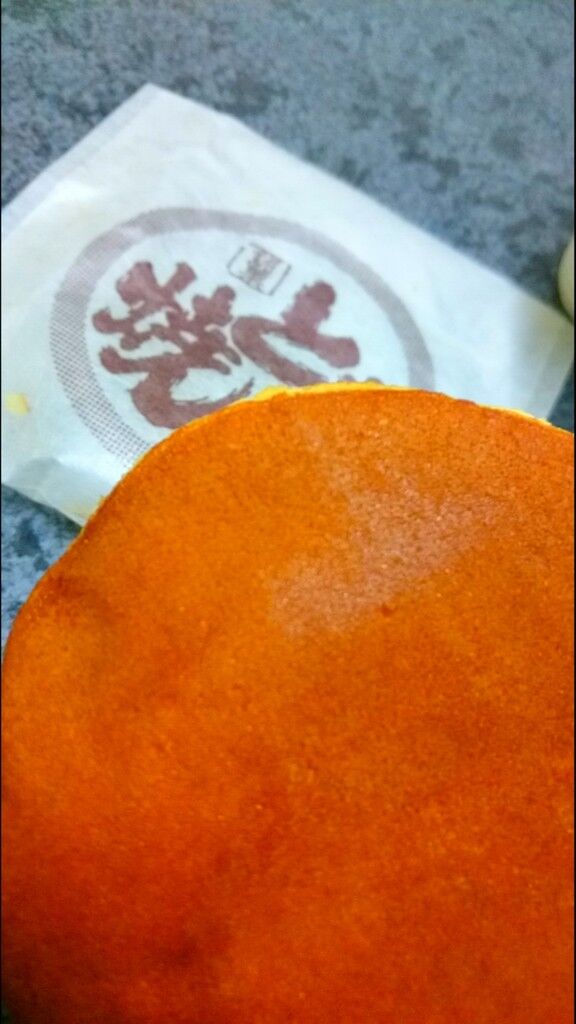 風月堂菓子舗のクチコミ 口コミ 写真 那須町 和菓子 風月堂菓子舗のクチコミ 口コミ 写真 那須町 和菓子