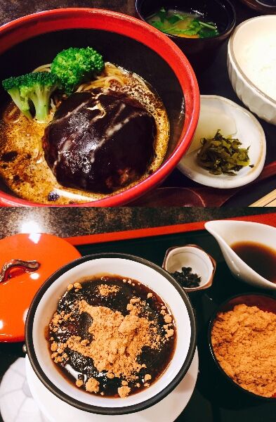 Choco15さんから京源 本店への投稿クチコミ 栃ナビ Choco15さんから京源 本店への投稿クチコミ 栃ナビ
