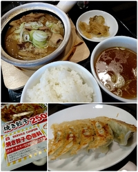 ママ友さんから...