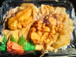 ワンコイン弁当...