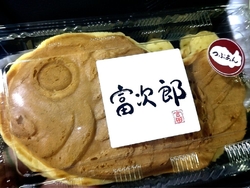 久々にジョイフ...
