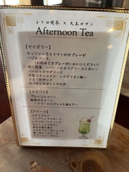 1ヶ月前ぐらい...