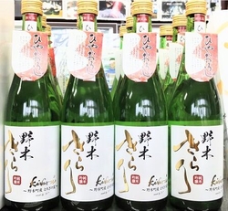 以前は、ディス...