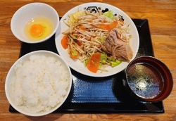 本日（2025...