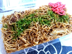 ネットで『美味...