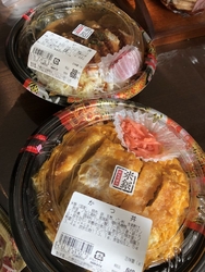 小山駅ビル１階...