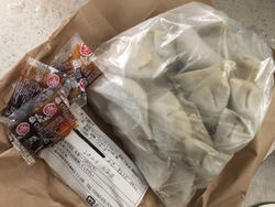 栃木市富士見町...