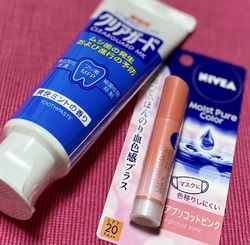 ヤオコーさんの...