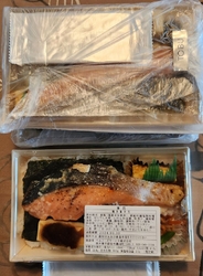東武宇都宮百貨...