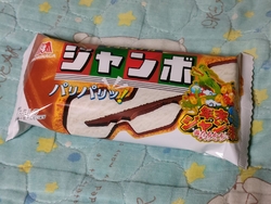 仕事帰りにあま...