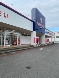 新しくできたセ...