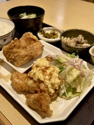 たまたま見つけ...