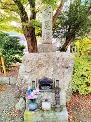 塩原温泉観光協...