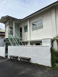 写真の通りおし...