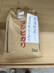 近くのスタンド...