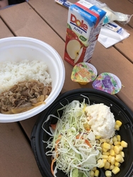 映画すみっコぐ...