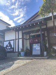 見た目はお寿司...