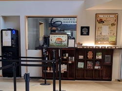 日光珈琲の６店...