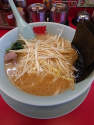 足利市の山岡家...