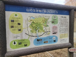 散策が出来る場...