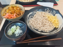 気になっていた...