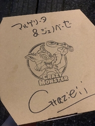 本格石窯ピッツ...