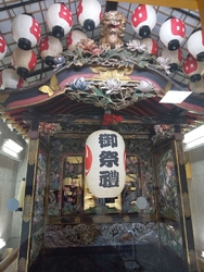 田町屋台展示館...