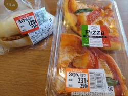 トマトモッツァ...