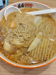 新しく麻辣湯屋...