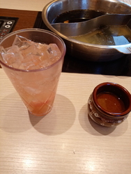 家の近くにでき...