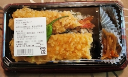 FKD宇都宮で...