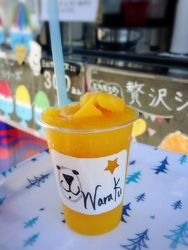 暑かったこの日...
