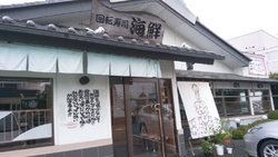 ずっと何年も前...