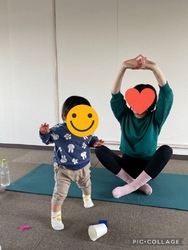 産後の歪んだ身...