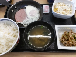 早朝出かける前...