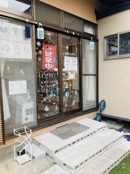 「駄菓子屋さん...