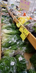 店内には足利市...