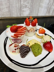 2/7にオープ...