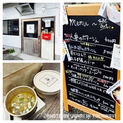 いろんなお店が...