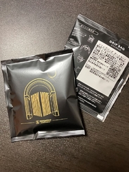 姉にドリップバ...